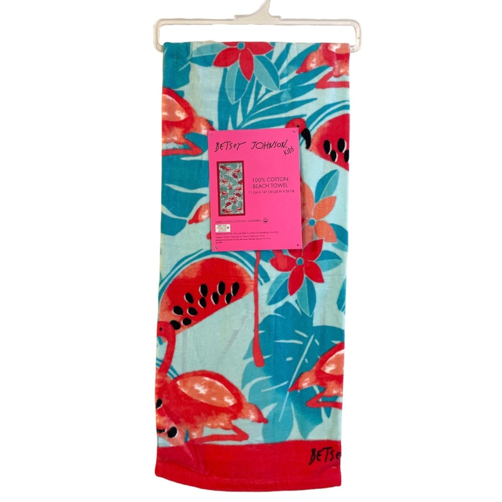 NWT Betsey Johnson Kids Beach Towel
